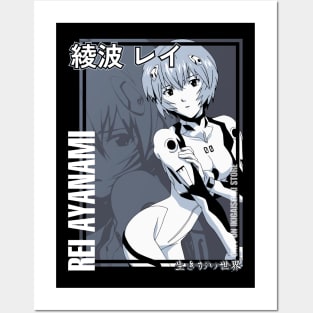 Rei Ayanami V2 by IKIGAISEKAI | Neon Genesis Evangelion Posters and Art